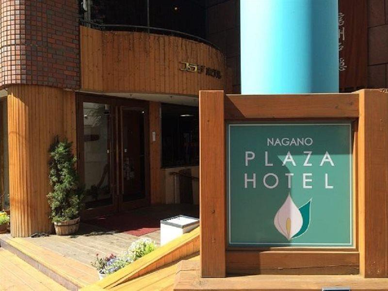 Nagano Plaza Hotel Exteriör bild